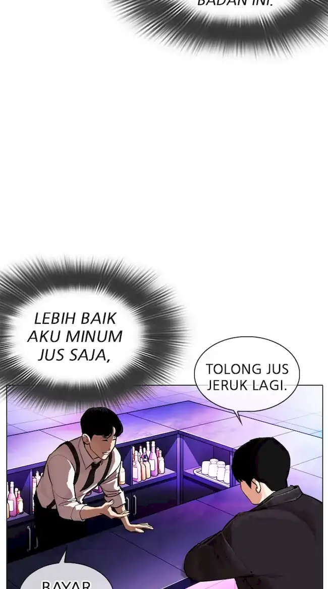 Lookism Chapter 327 - halaman 48