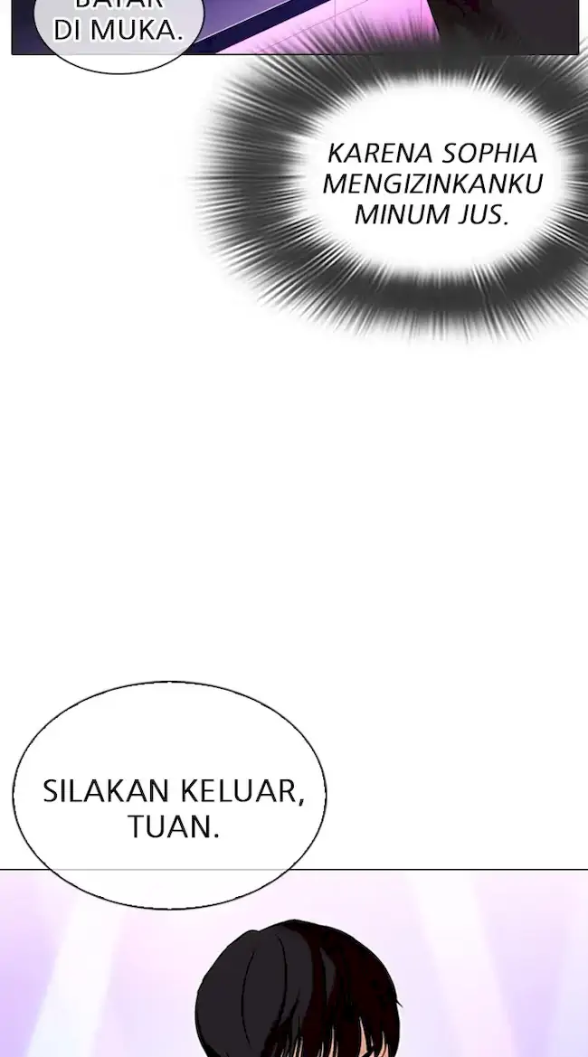 Lookism Chapter 327 - halaman 49