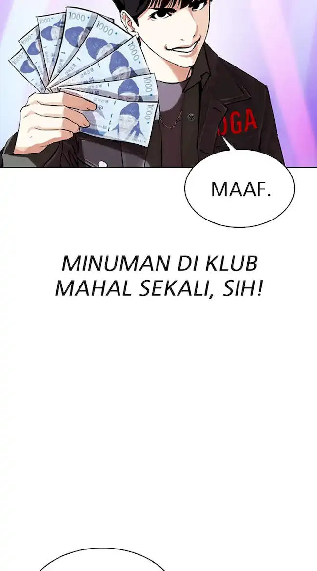 Lookism Chapter 327 - halaman 50