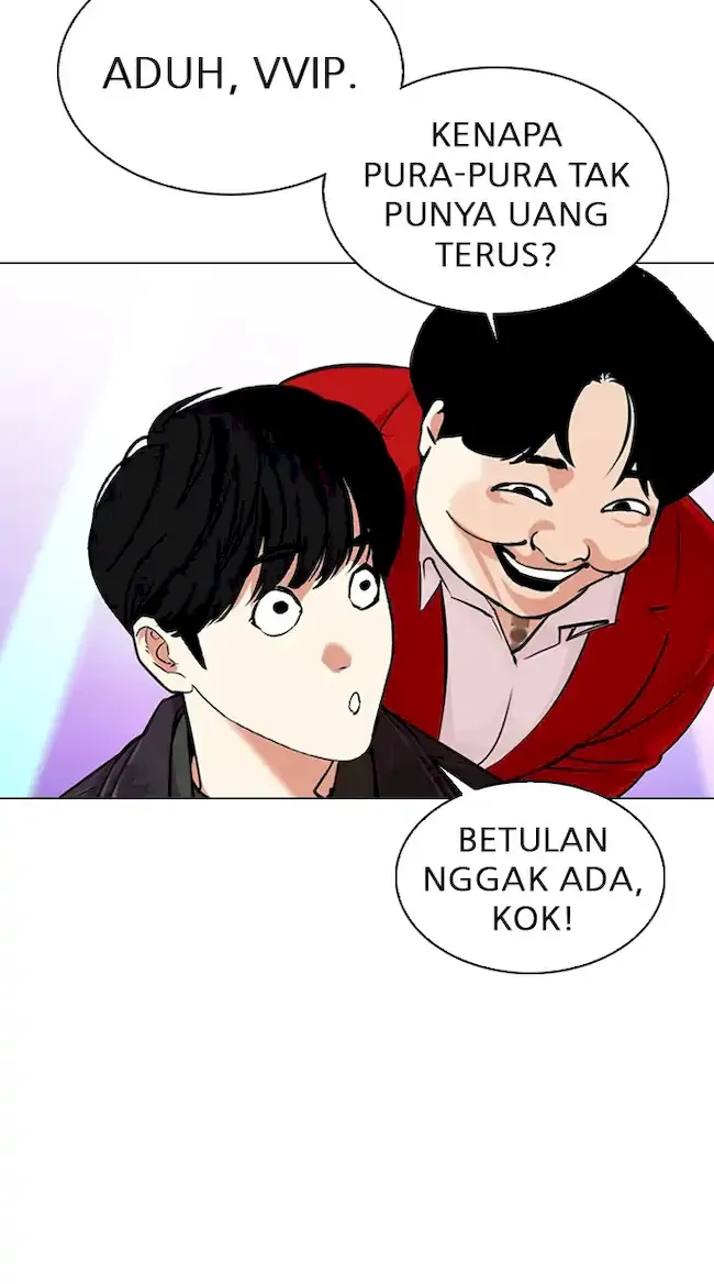 Lookism Chapter 327 - halaman 51