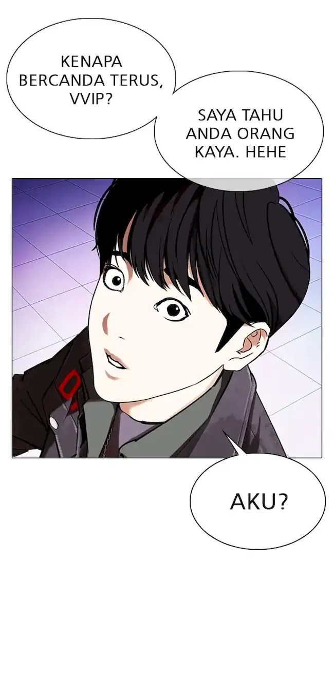 Lookism Chapter 327 - halaman 52