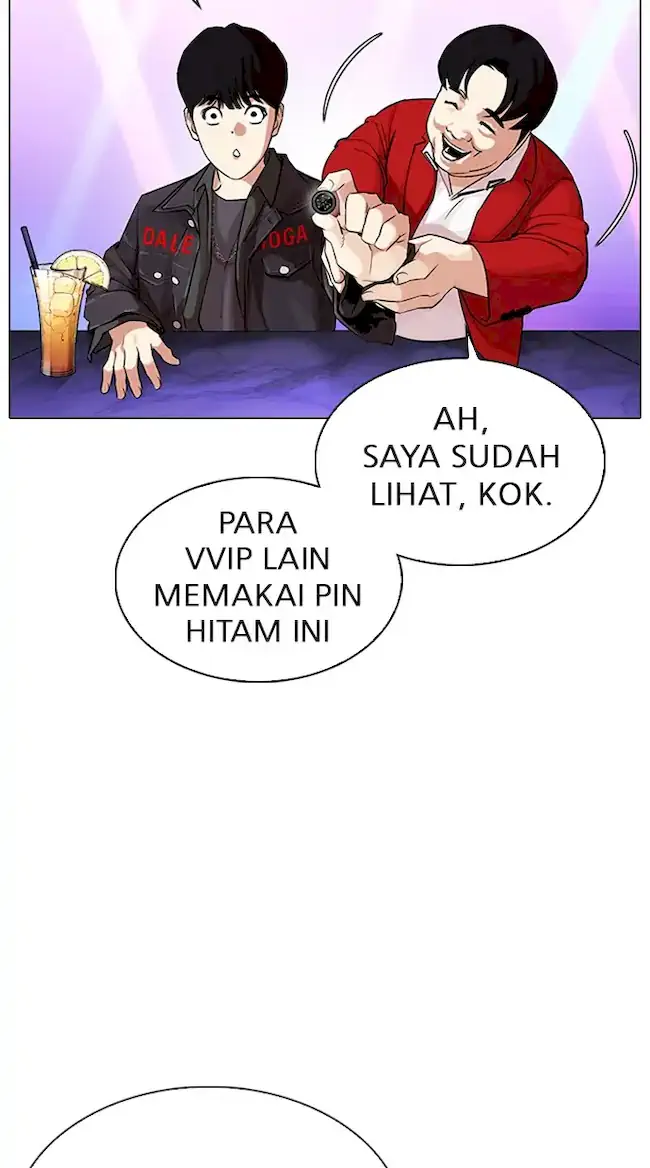 Lookism Chapter 327 - halaman 55