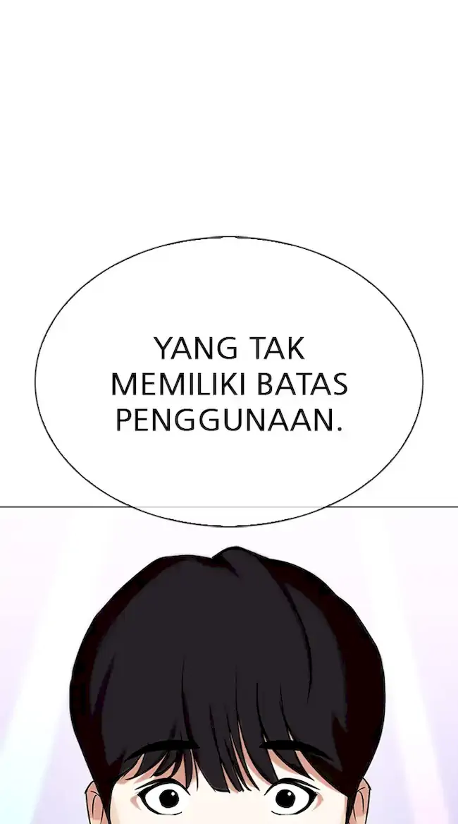 Lookism Chapter 327 - halaman 57