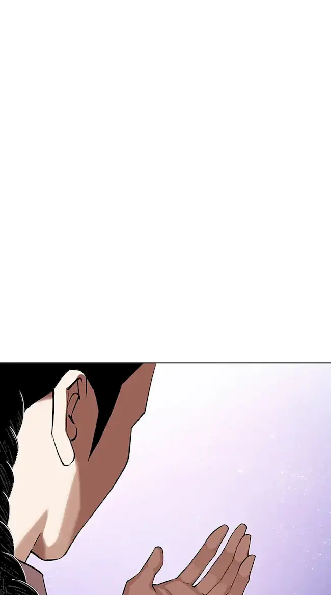Lookism Chapter 327 - halaman 6