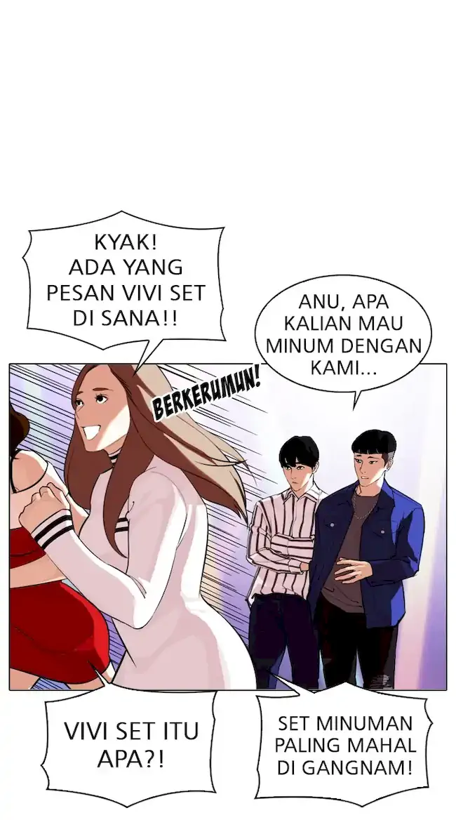 Lookism Chapter 327 - halaman 61