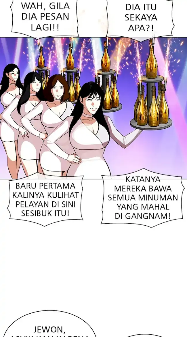 Lookism Chapter 327 - halaman 65