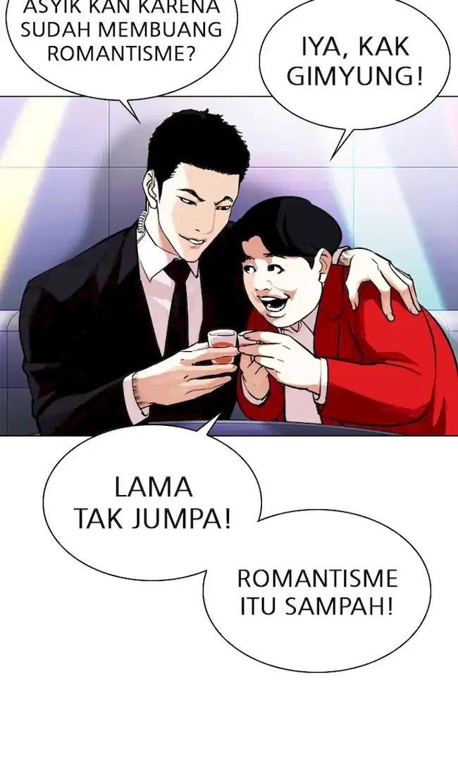 Lookism Chapter 327 - halaman 66