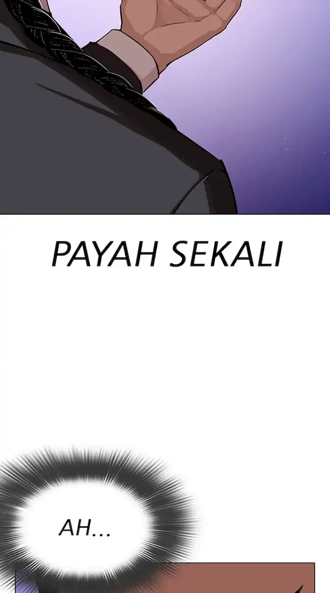 Lookism Chapter 327 - halaman 7