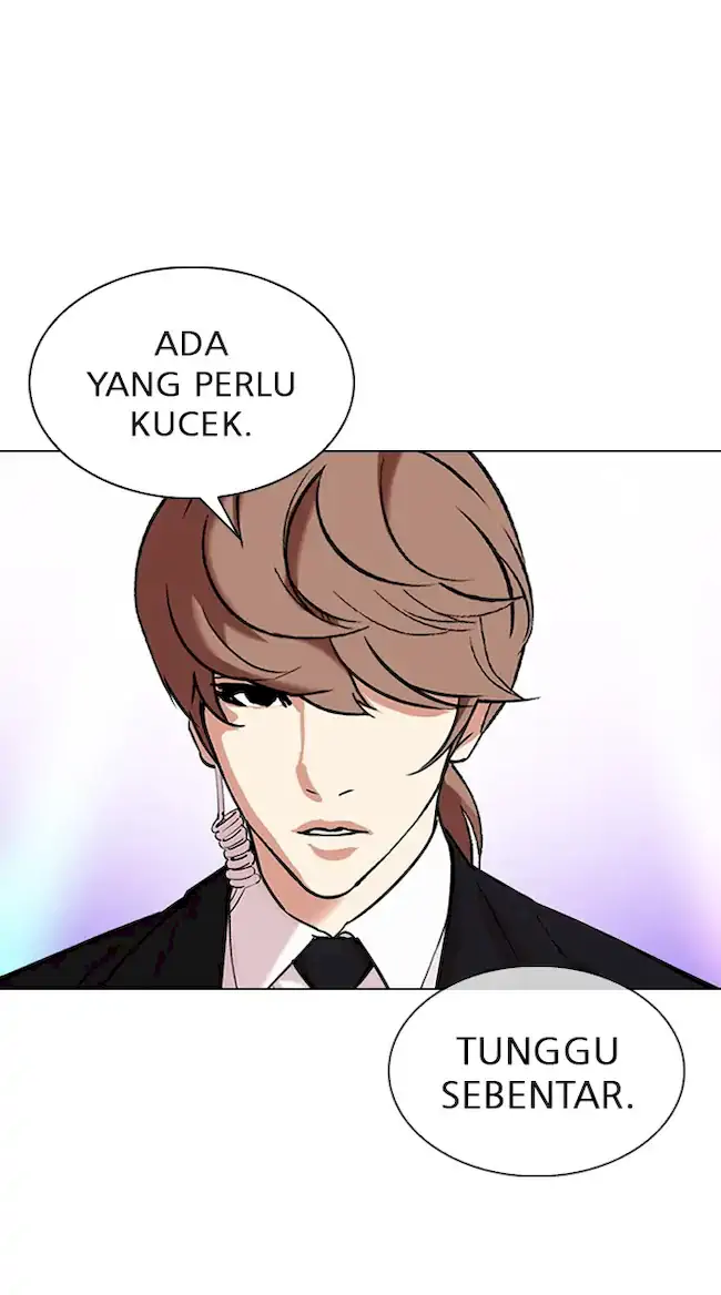 Lookism Chapter 327 - halaman 79