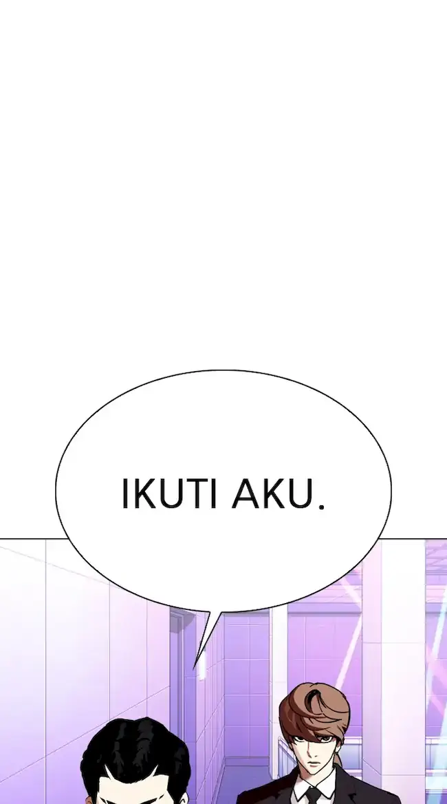 Lookism Chapter 327 - halaman 82