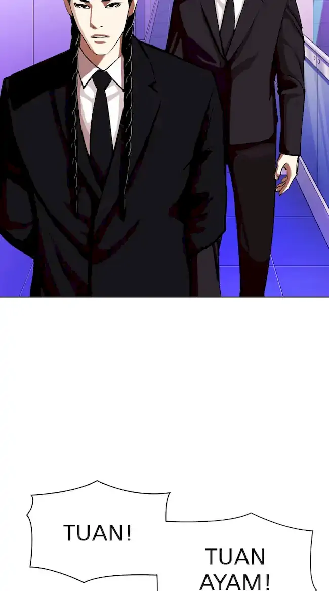 Lookism Chapter 327 - halaman 83