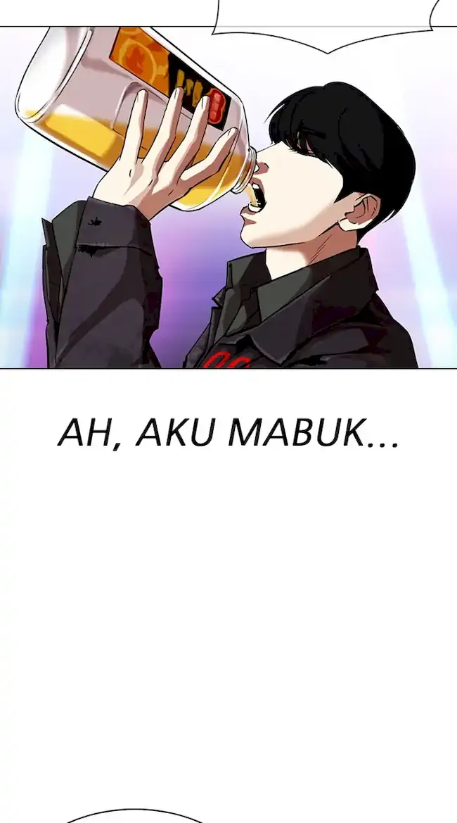 Lookism Chapter 327 - halaman 84