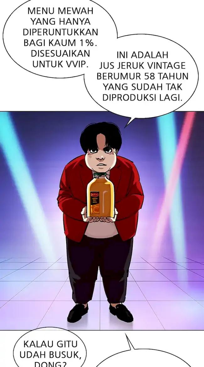 Lookism Chapter 327 - halaman 85