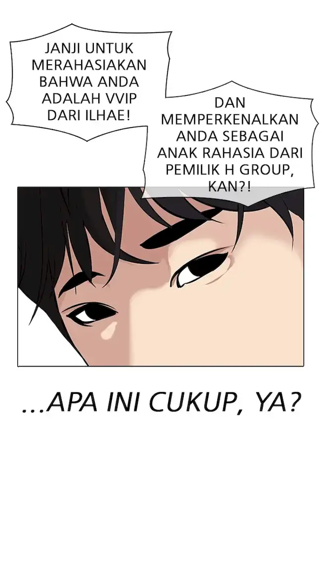 Lookism Chapter 327 - halaman 88