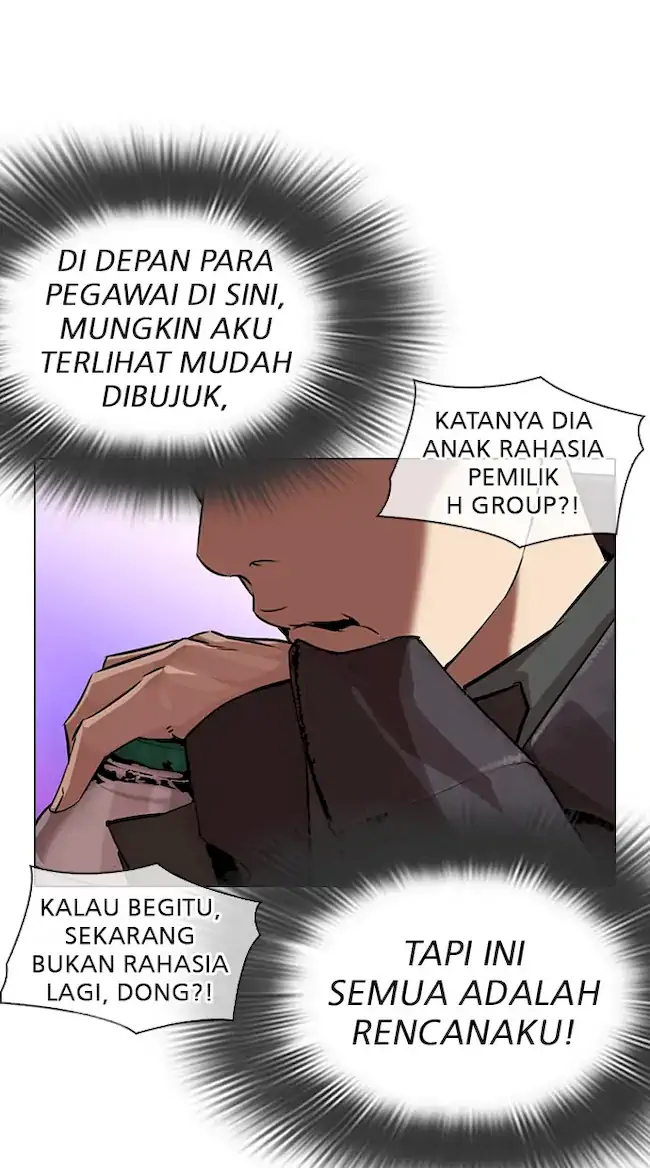Lookism Chapter 327 - halaman 91