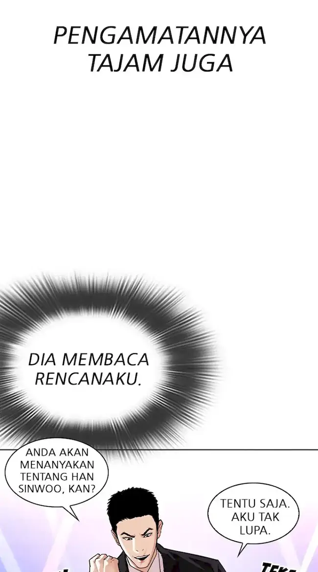 Lookism Chapter 327 - halaman 96