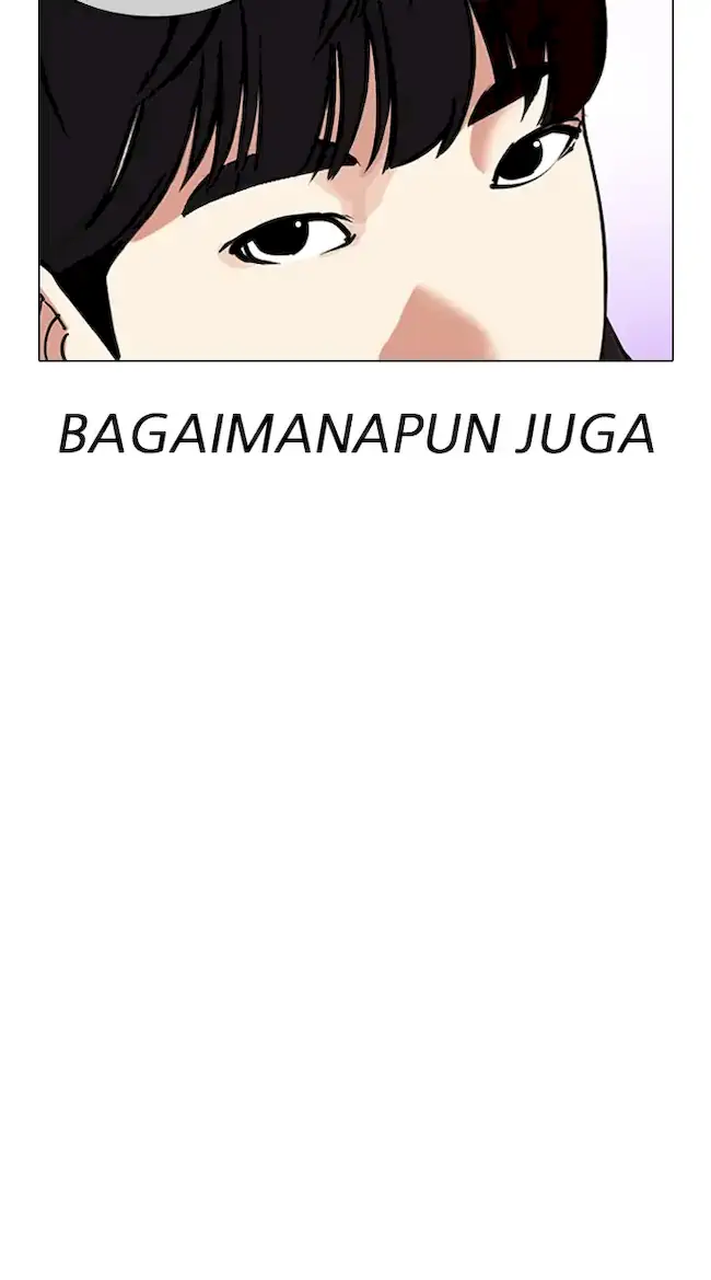 Lookism Chapter 327 - halaman 98