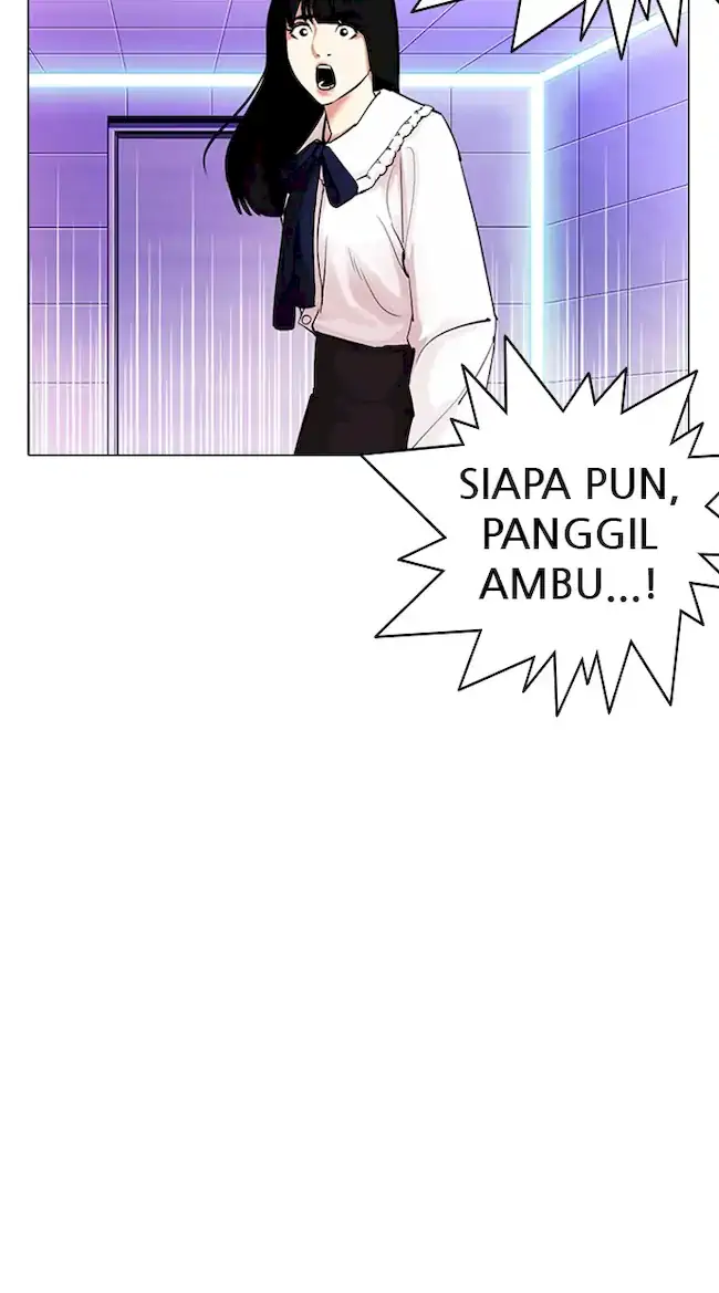 Lookism Chapter 328 - halaman 10