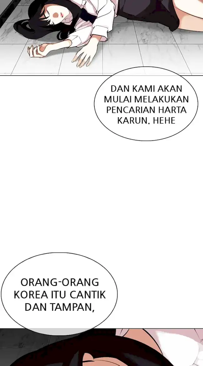 Lookism Chapter 328 - halaman 105