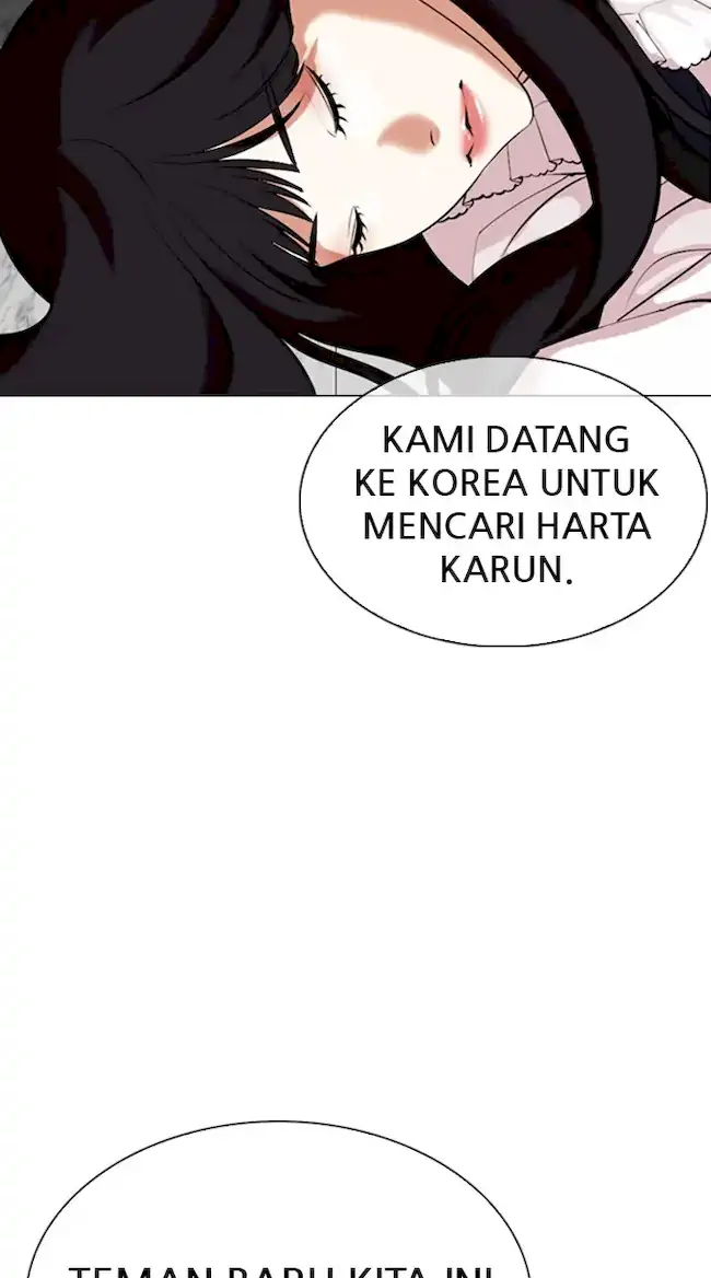 Lookism Chapter 328 - halaman 106