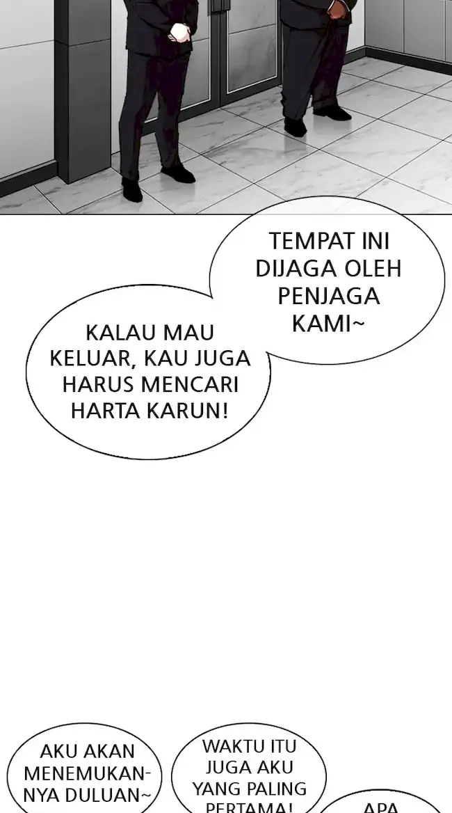 Lookism Chapter 328 - halaman 109