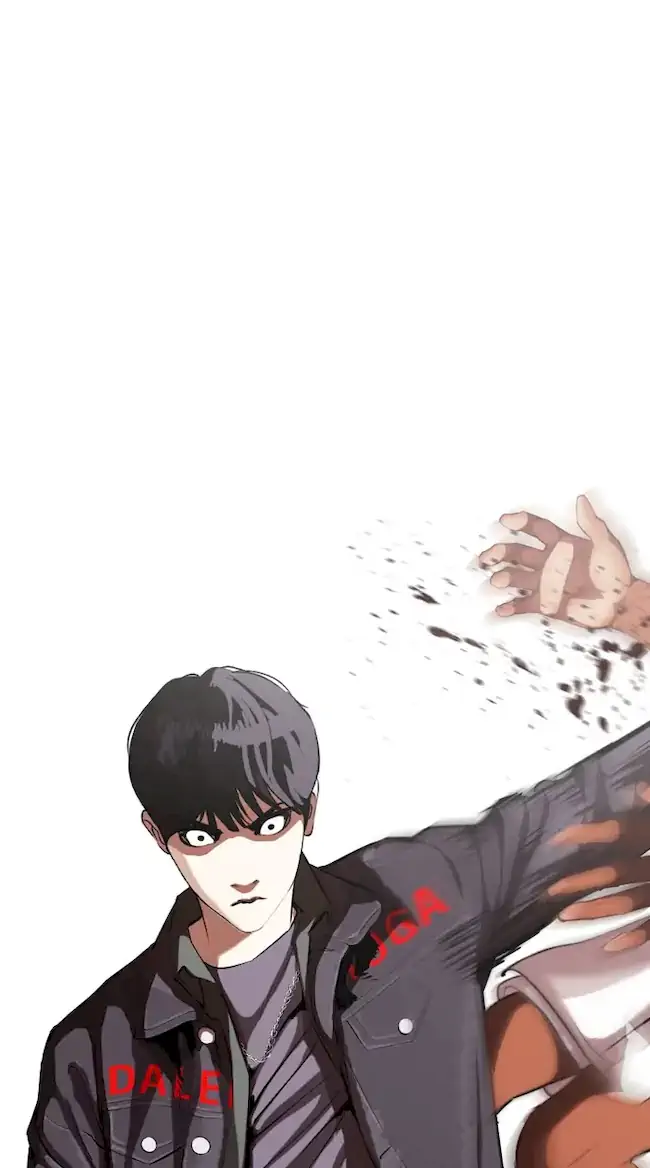 Lookism Chapter 328 - halaman 112