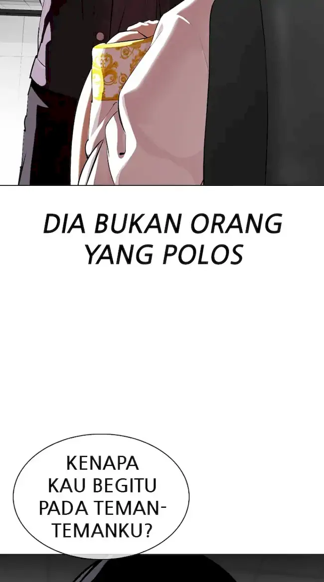 Lookism Chapter 328 - halaman 122