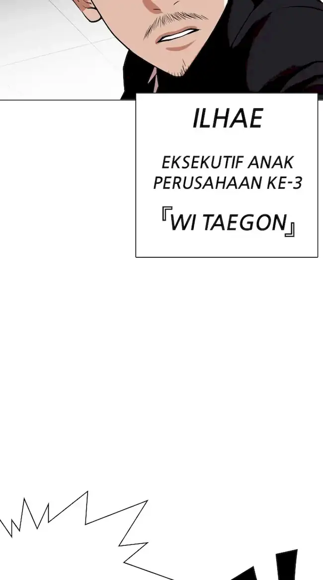 Lookism Chapter 328 - halaman 130