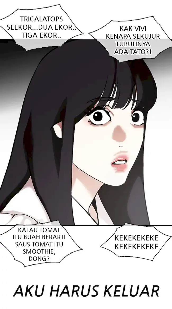 Lookism Chapter 328 - halaman 17