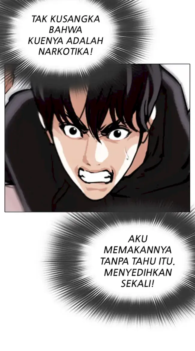 Lookism Chapter 328 - halaman 3
