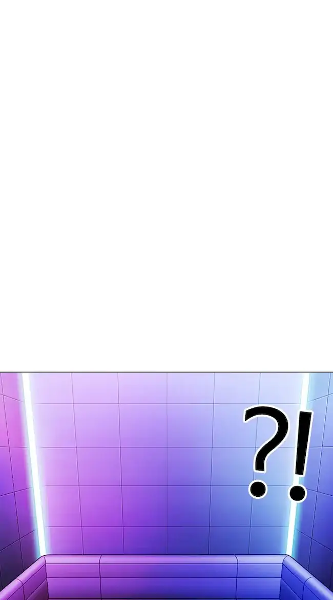 Lookism Chapter 328 - halaman 32