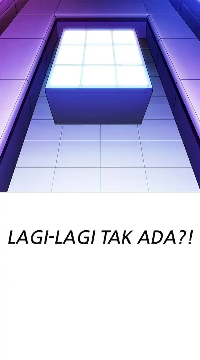 Lookism Chapter 328 - halaman 33