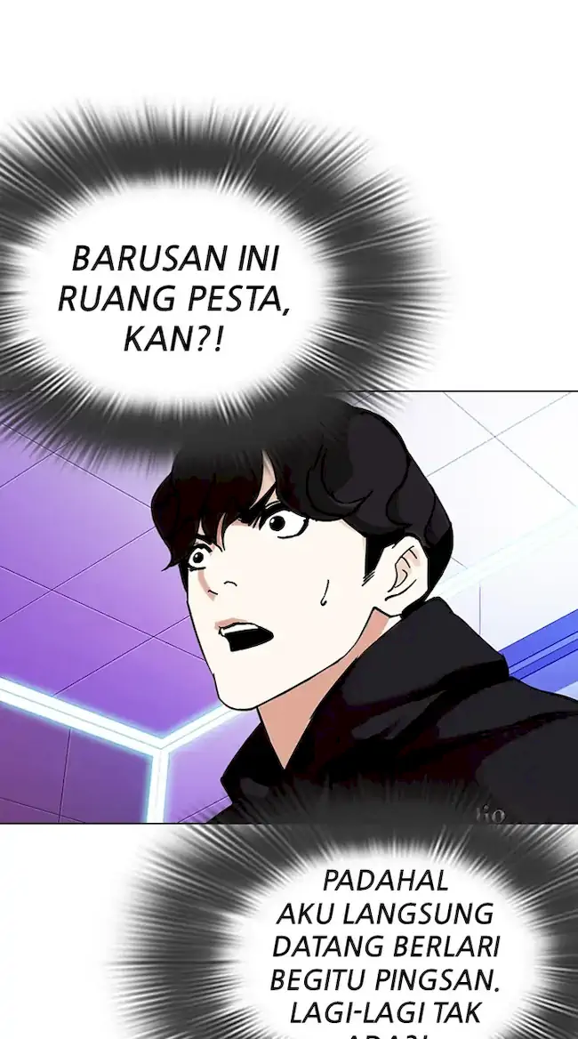 Lookism Chapter 328 - halaman 34