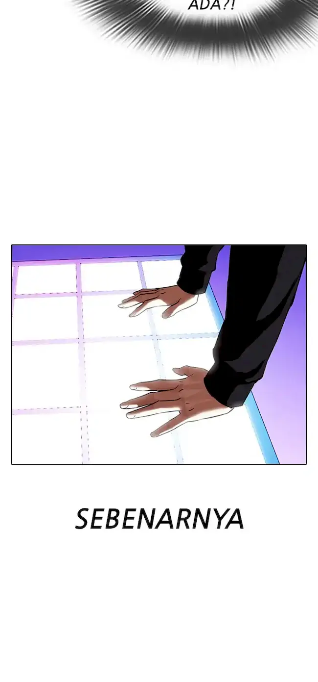 Lookism Chapter 328 - halaman 35