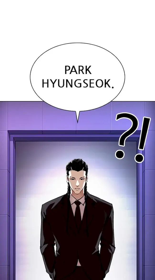 Lookism Chapter 328 - halaman 39
