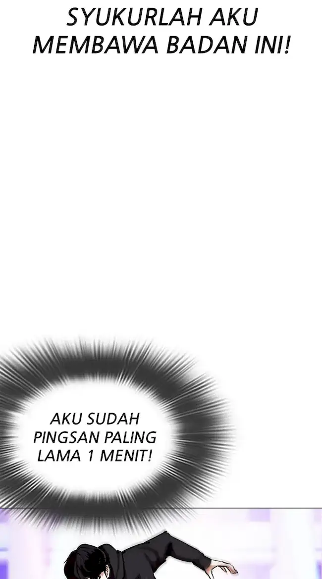 Lookism Chapter 328 - halaman 4