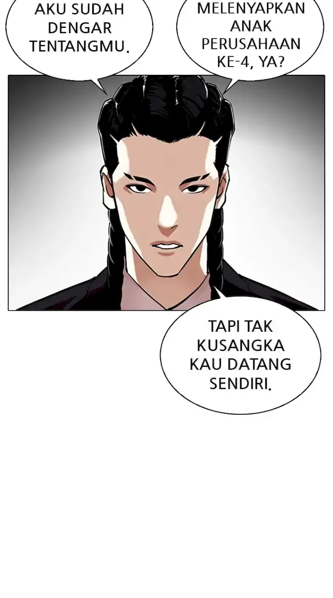 Lookism Chapter 328 - halaman 41