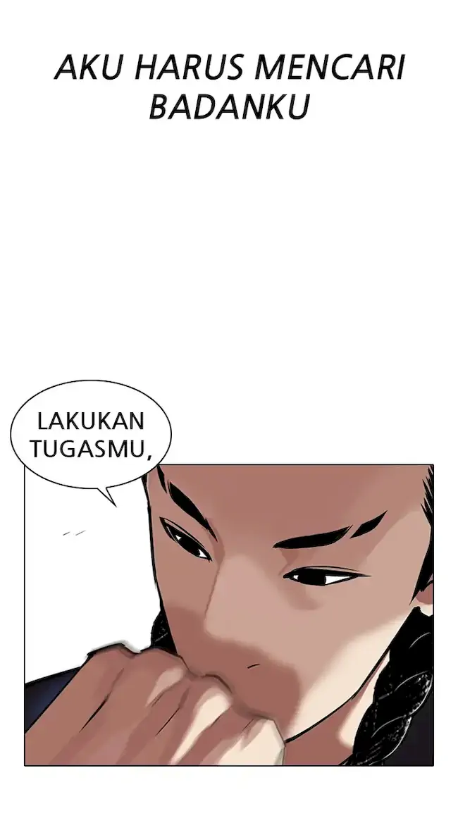 Lookism Chapter 328 - halaman 43
