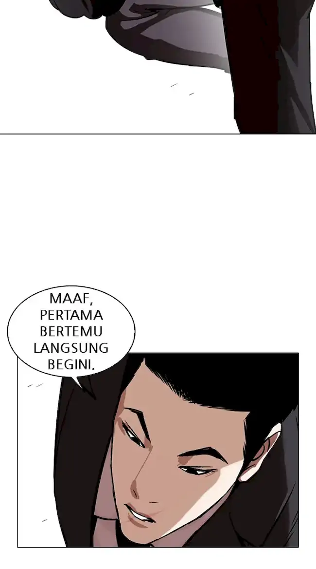 Lookism Chapter 328 - halaman 46