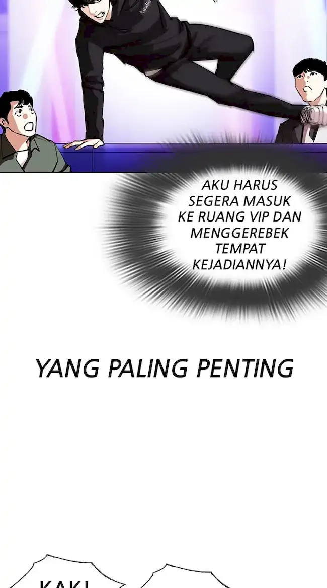 Lookism Chapter 328 - halaman 5