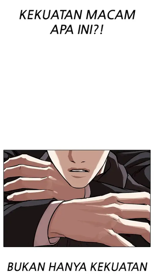 Lookism Chapter 328 - halaman 50