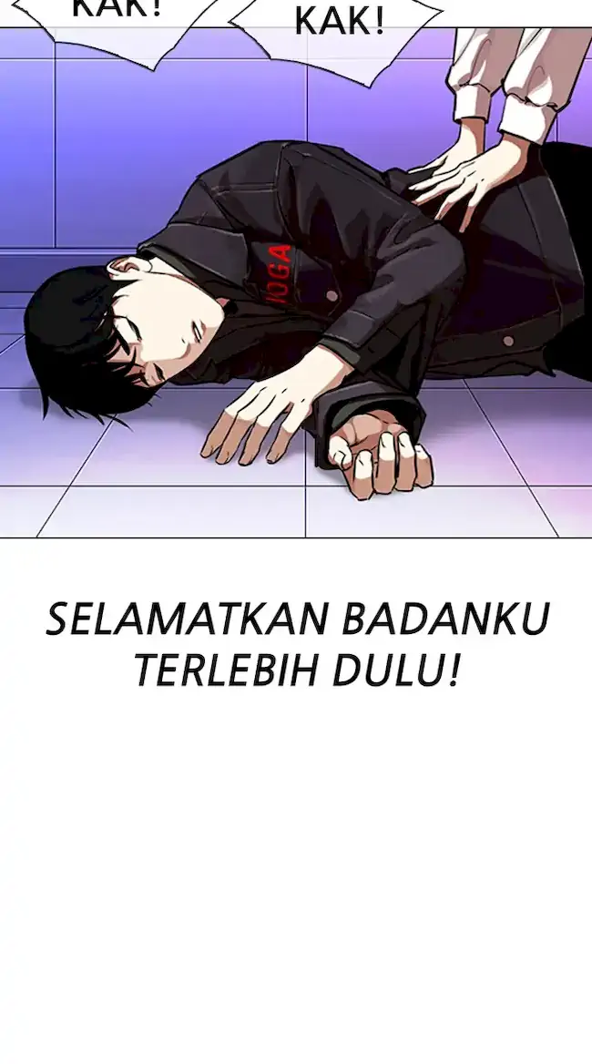 Lookism Chapter 328 - halaman 6