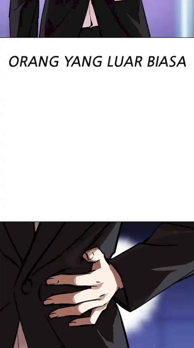 Lookism Chapter 328 - halaman 60