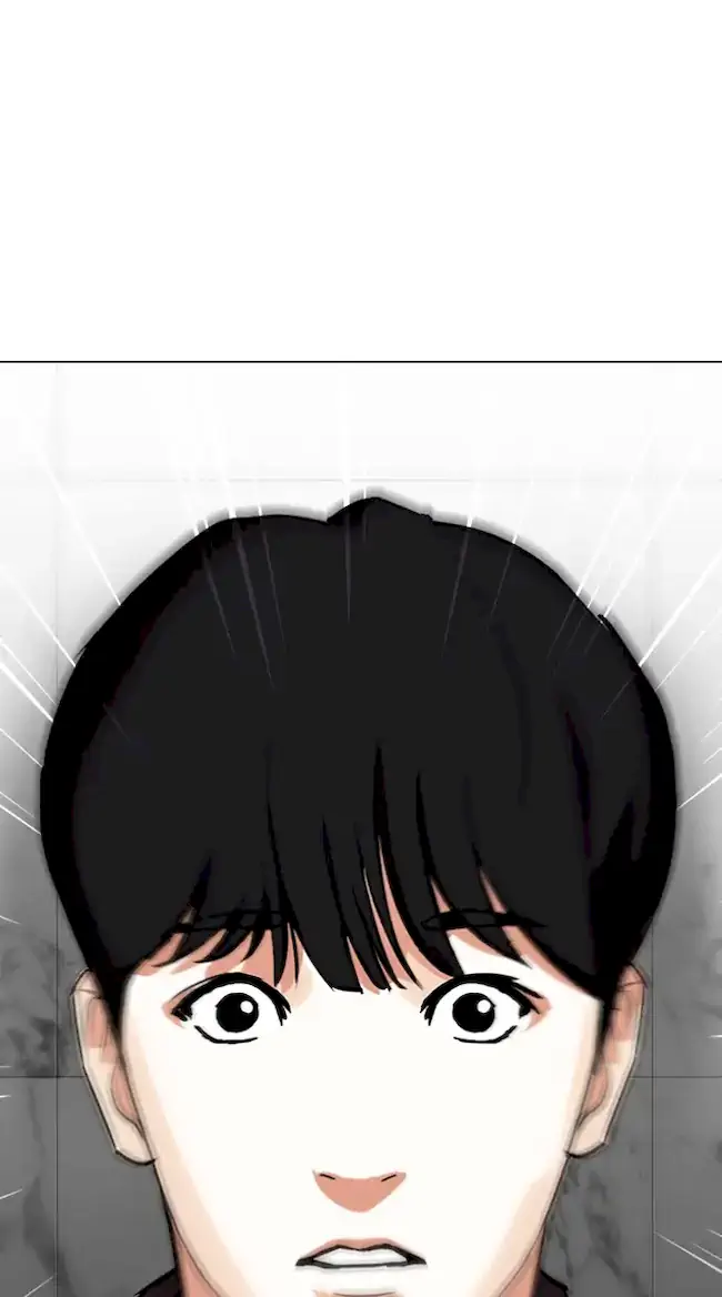 Lookism Chapter 328 - halaman 67