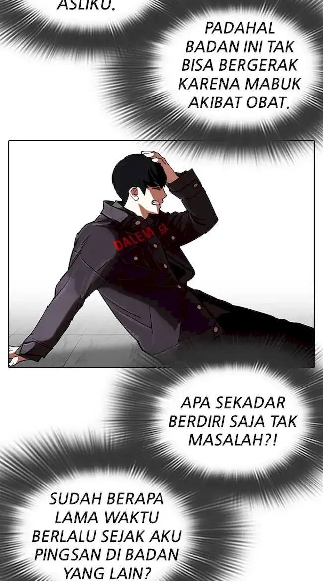 Lookism Chapter 328 - halaman 69