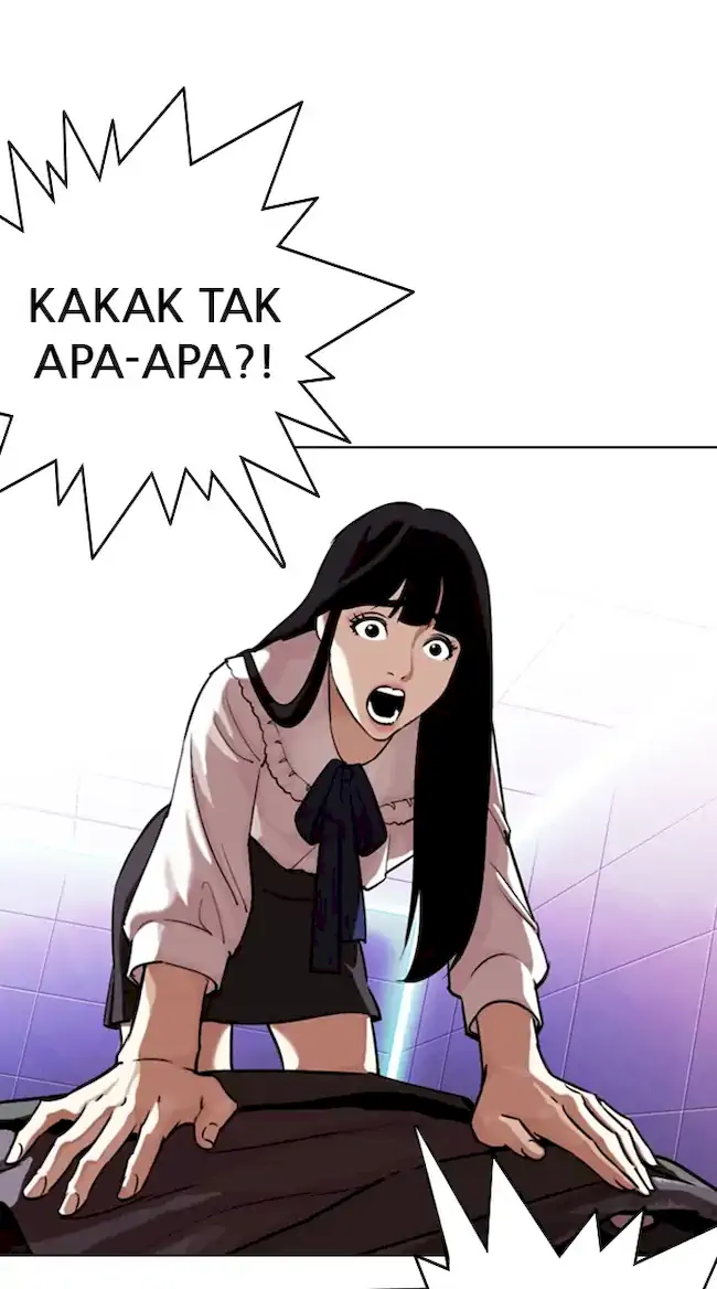 Lookism Chapter 328 - halaman 7