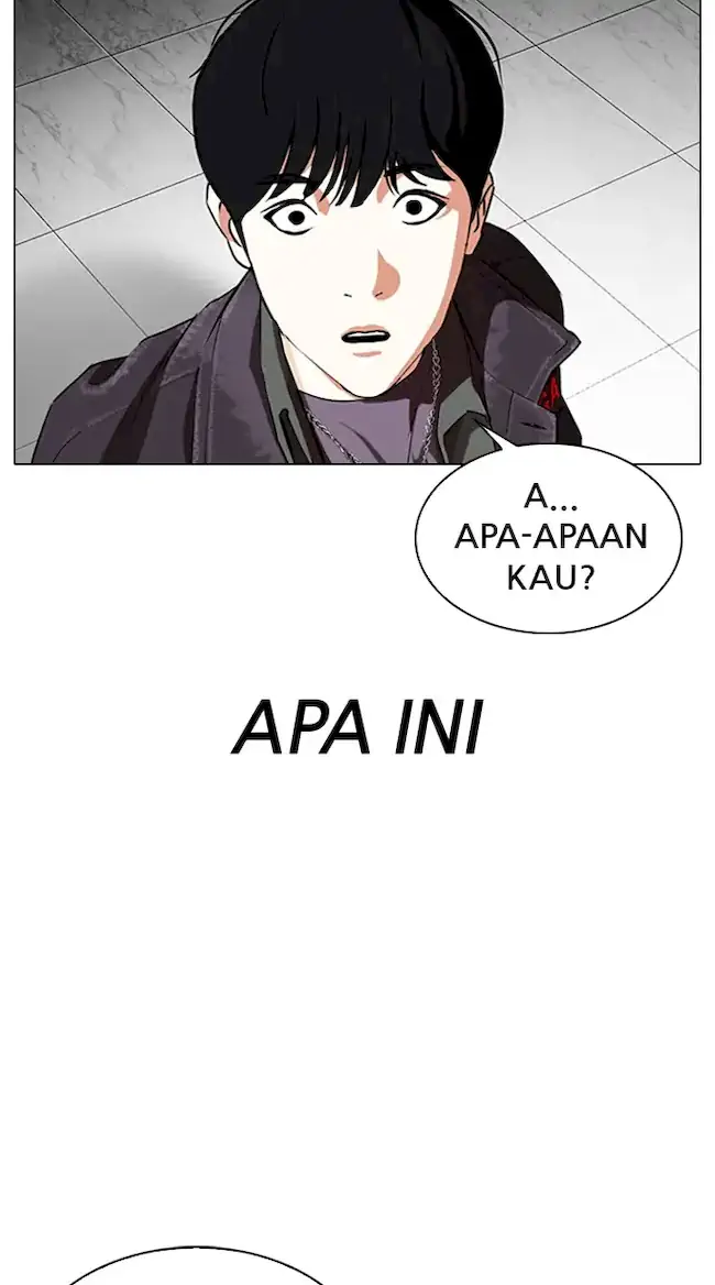 Lookism Chapter 328 - halaman 74
