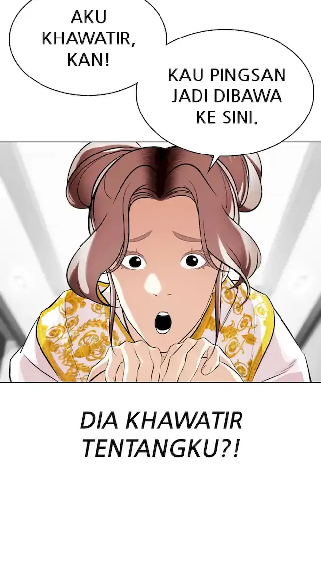 Lookism Chapter 328 - halaman 75