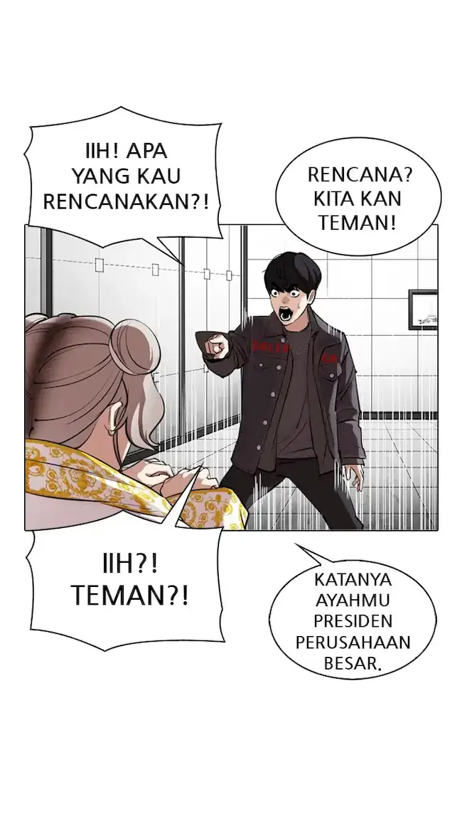 Lookism Chapter 328 - halaman 76