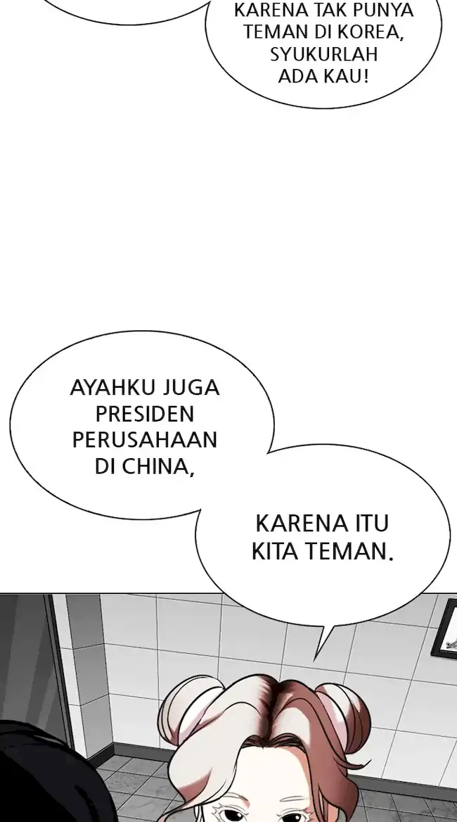 Lookism Chapter 328 - halaman 78